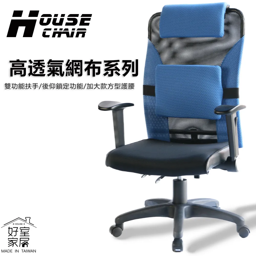 亞特高枝鋸充電式鋰電鋸高空電鏈鋸修剪樹枝鋸伸縮加長園林鋸子-雅怡尚品 歷史價格詳細信息