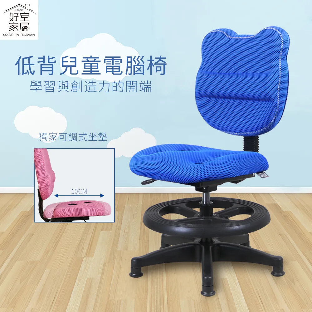 好好學習好好長大(2冊) -  迪貝教育 著 ，陽光博客 出品  - 2023-06-01  - 歷史價格詳細信息