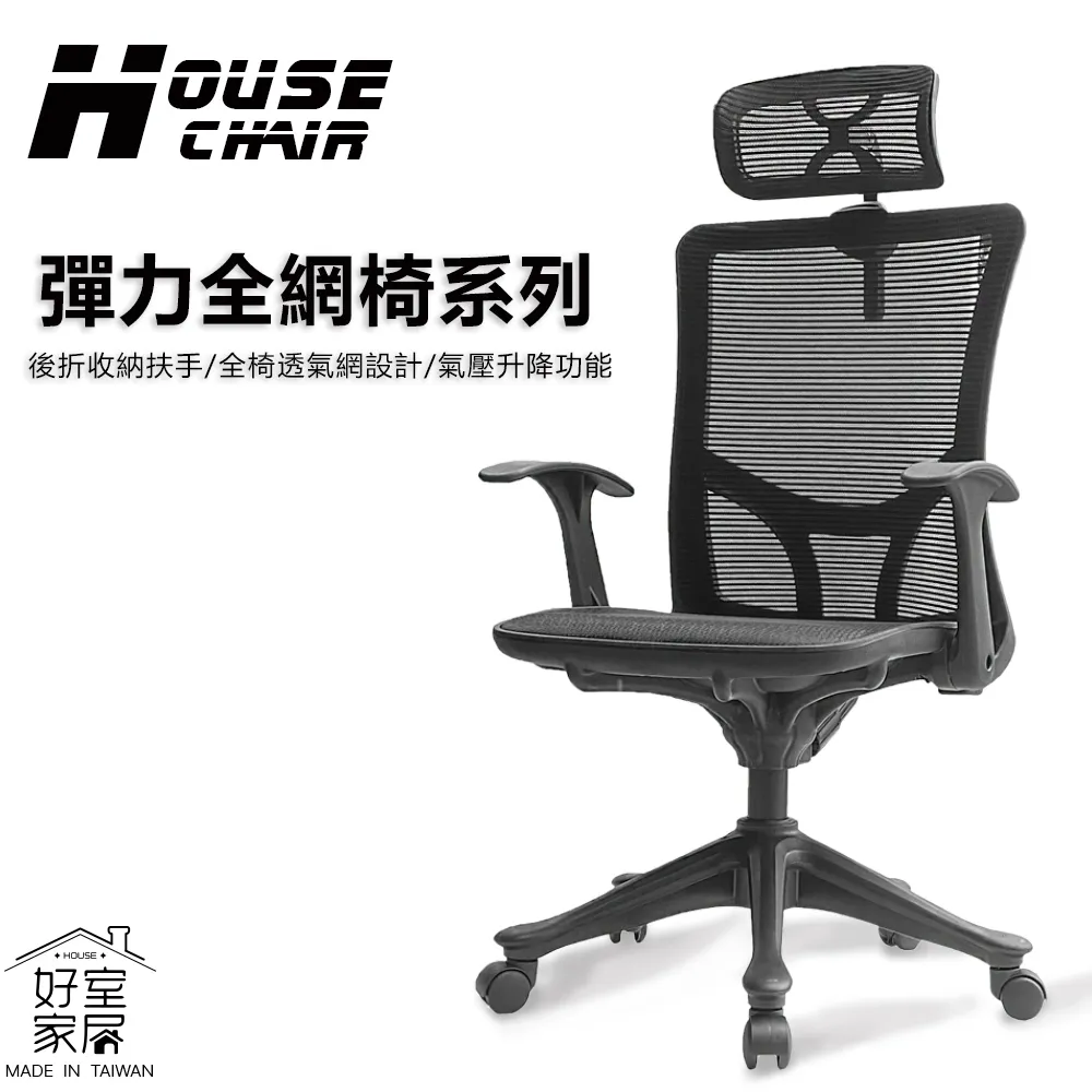 旋轉工學握把型前臂拐杖（單入） 歷史價格詳細信息