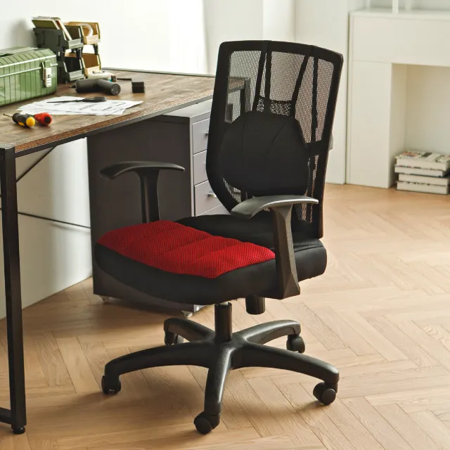 Peachy Life 透氣厚座T扶手電腦椅/辦公椅/主管椅(2色可選) 歷史價格詳細信息