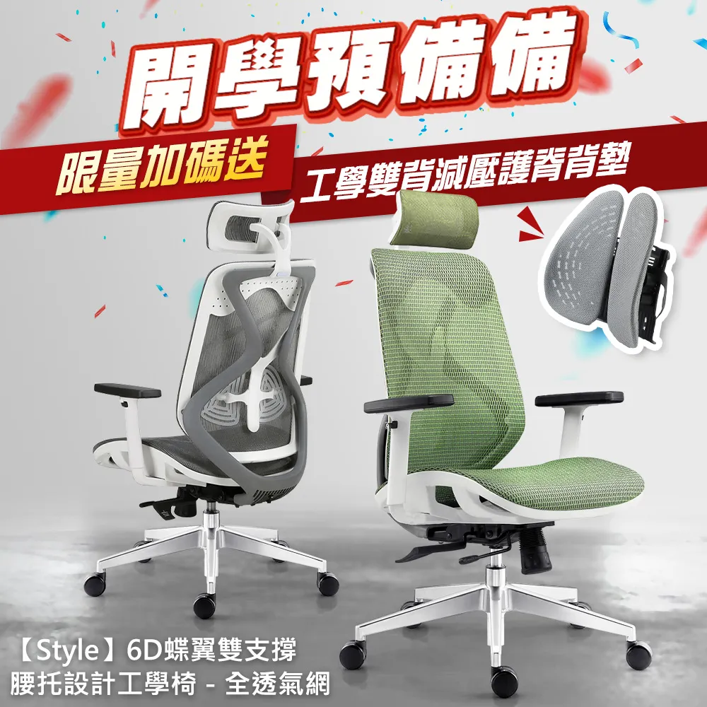 多款式 人體腎臟腎絲球腎元模型【福滿來】 腎臟解剖附腎上腺模型 人體泌尿系統器官解剖 ARYW 歷史價格詳細信息