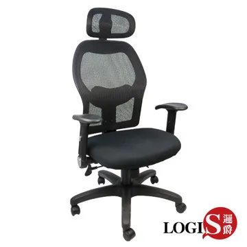 A852 黑洛斯PU成型厚感座墊椅辦公椅 歷史價格詳細信息