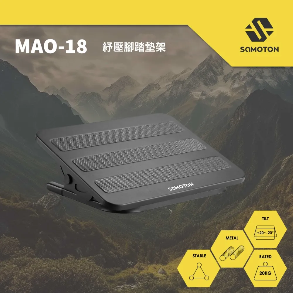 【SAMOTON 薩摩頓】MAO-27 麥克風支架(經典時尚的熱賣款式) 歷史價格詳細信息