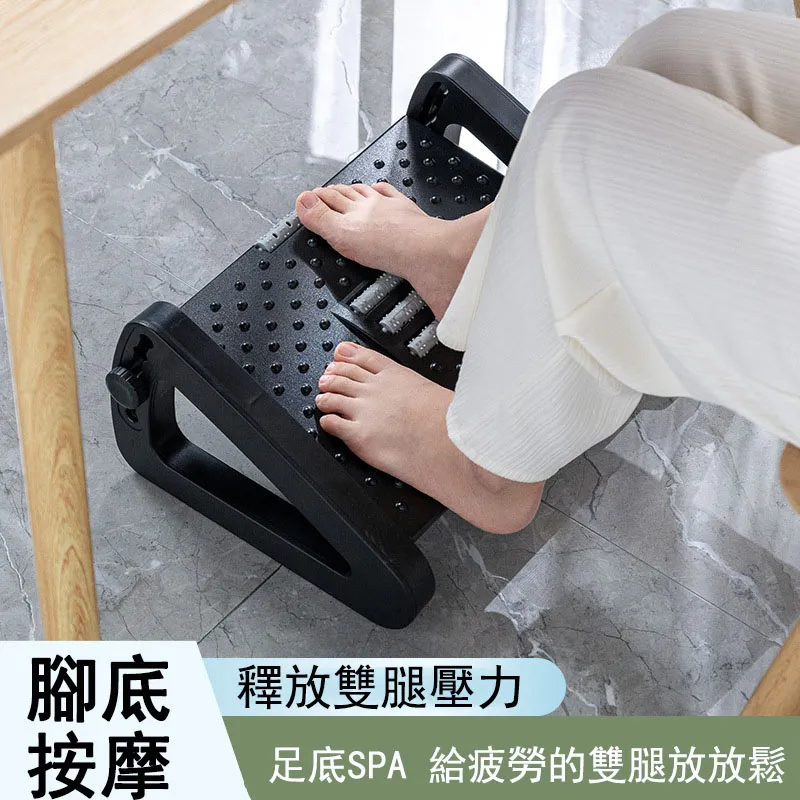 辦公室腳凳墊腳凳腳踩凳防翹二郎腿神器桌下增高工位墊腳台腳踏凳~告白氣球 歷史價格詳細信息