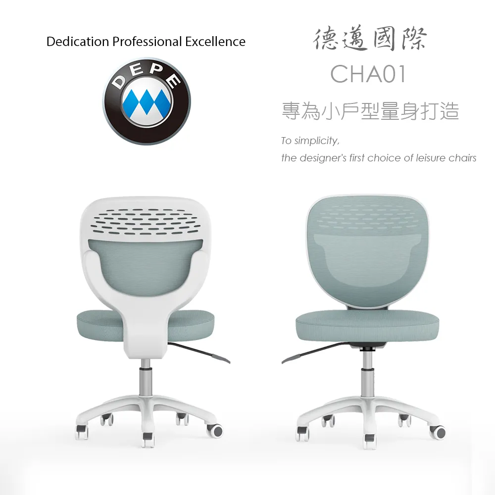 白湖 電動雙座調節閥 zdlp、zdln型電子式直通單dn25-400 歷史價格詳細信息