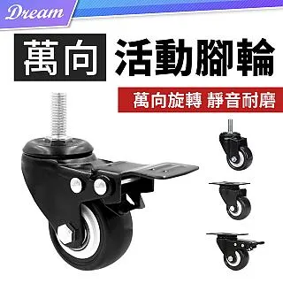 DIY滑輪下拉健身器材組 滑輪下拉 飛鳥 背肌訓練 簡易式滑輪下拉 現貨 廠商直送 歷史價格詳細信息
