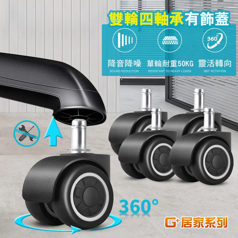 G+居家 2組太空鋁霧面簡約肥皂架 歷史價格詳細信息