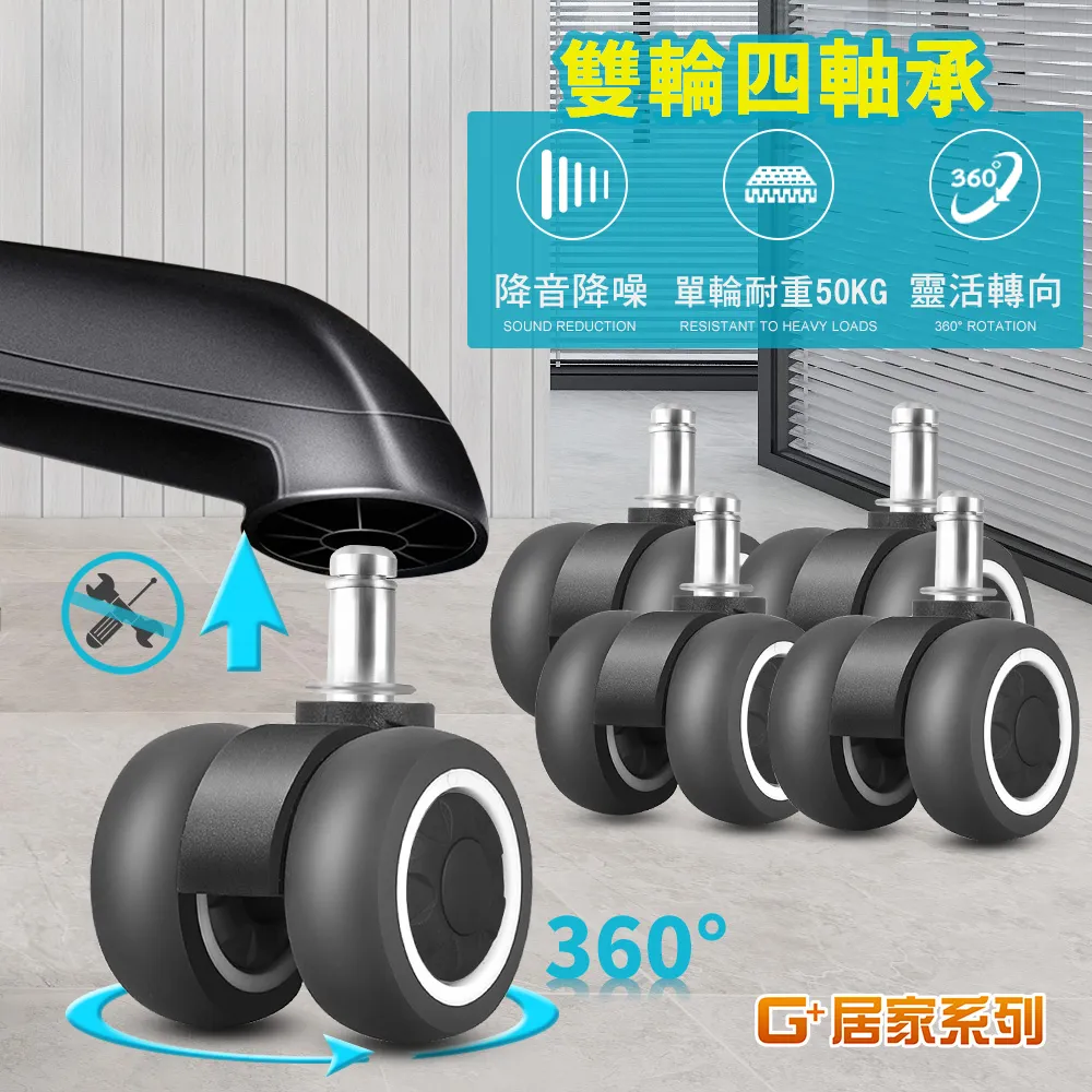 G+居家 2組太空鋁霧面簡約肥皂架 歷史價格詳細信息