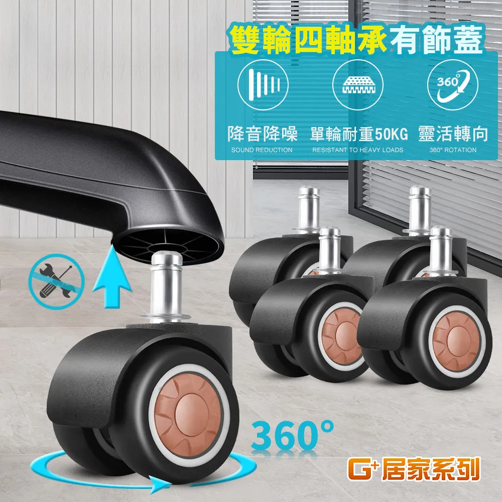 G+居家 2組太空鋁霧面簡約肥皂架 歷史價格詳細信息