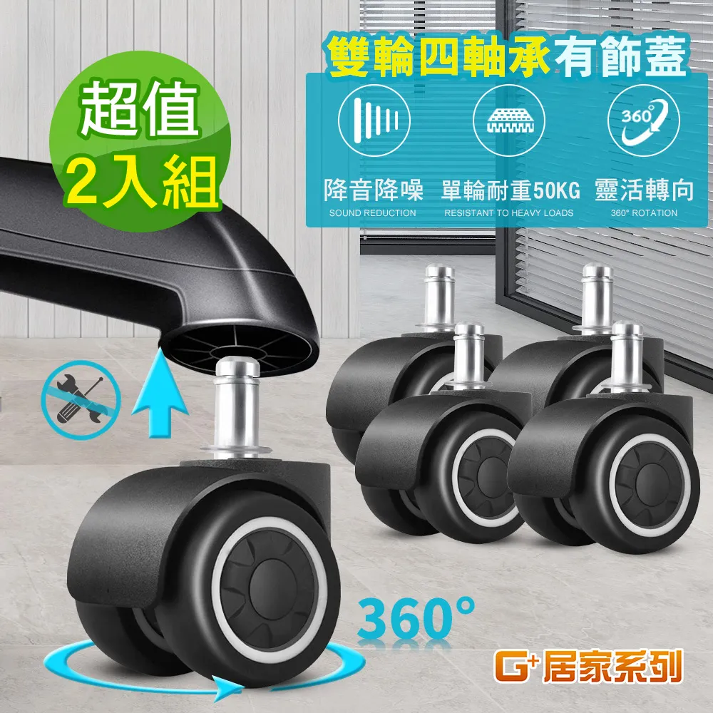 G+居家 2組太空鋁霧面簡約肥皂架 歷史價格詳細信息