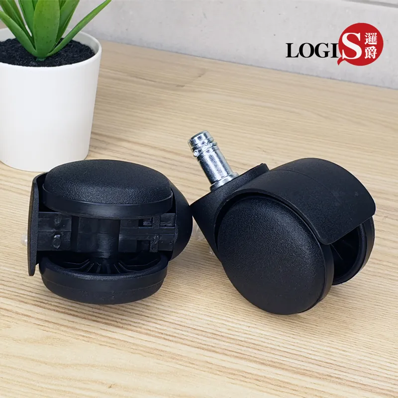 LOGIS 椅類周邊配件 輪徑6公分PU輪 不易刮傷木質地板(5顆一組)【加大PU輪6CM】 歷史價格詳細信息