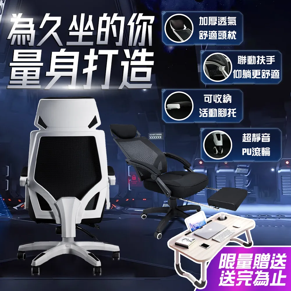 加厚靜音辦公電腦桌鍵盤託架託盤抽屜桌滑軌道導軌二節支架配件 歷史價格詳細信息