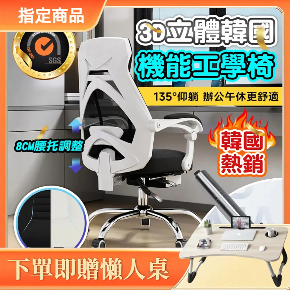 韓國3色????立體泡泡紋理時尚雜誌長裙 歷史價格詳細信息