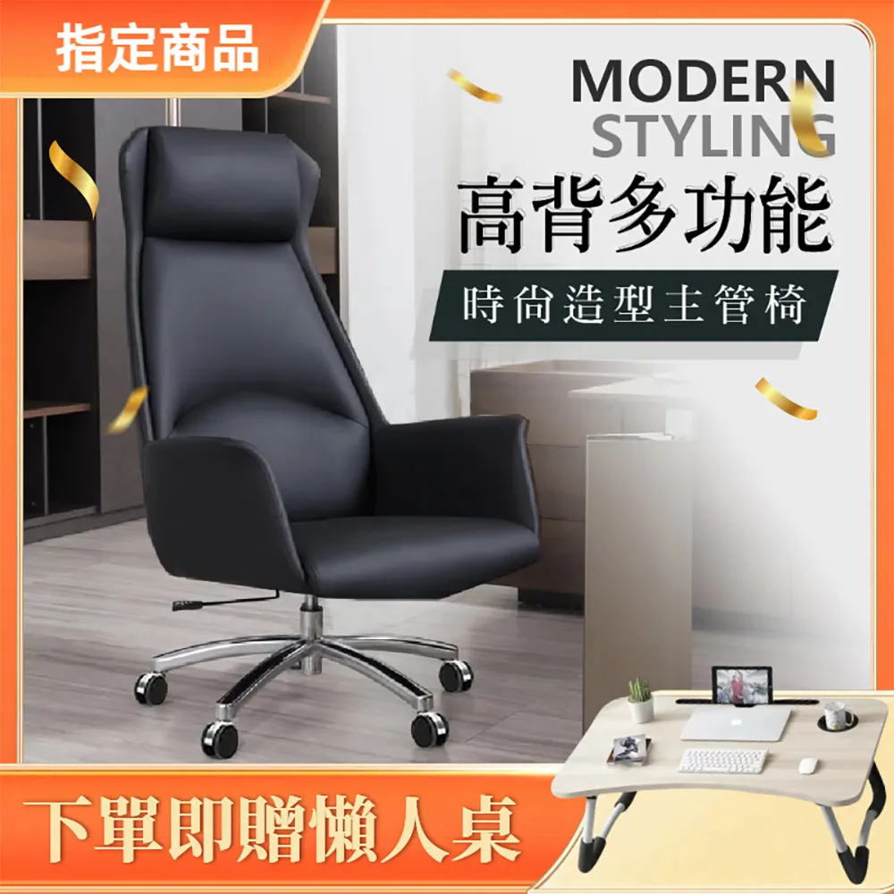 椅鋁皮鉚釘尖椅ball chair鵝椅創意懶人椅工業風個性尖球椅 歷史價格詳細信息