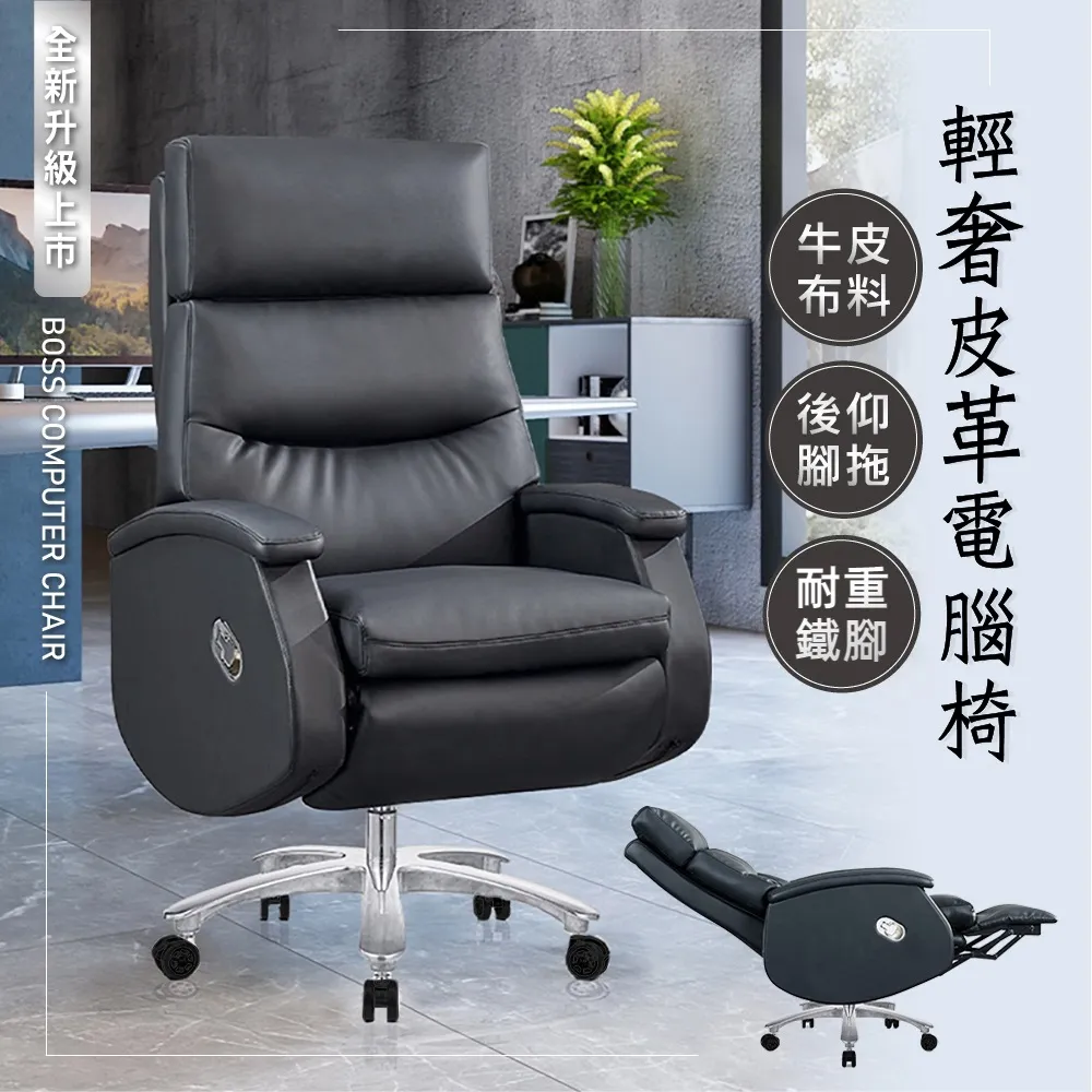 【Style】高回彈透氣珍珠棉墊/透氣椅墊(8CM加厚款可搭配木質座椅/沙發/躺椅使用) 歷史價格詳細信息