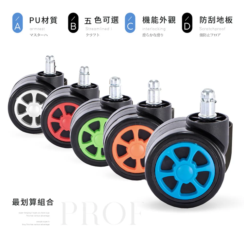 5色入【高品質】針織衫 羊毛針織衫 男外套 針織外套 立領毛衣外套 男生加絨保暖外套 韓版修身男生外套 素色男生上衣·滿599免運 歷史價格詳細信息