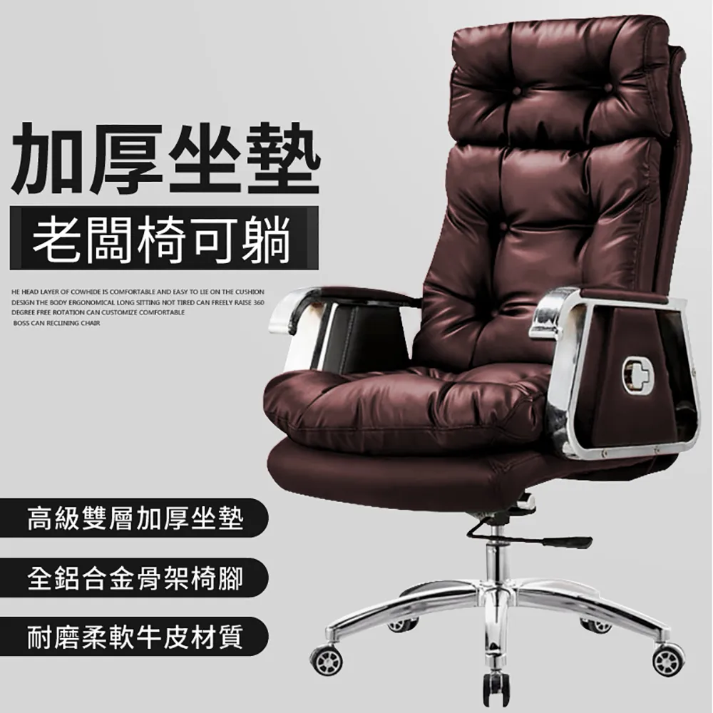 董事長級二手領帶拍賣PART 2：D套、E套、F套，質料好、手工佳，適合上班族、業務菁英選購。 歷史價格詳細信息