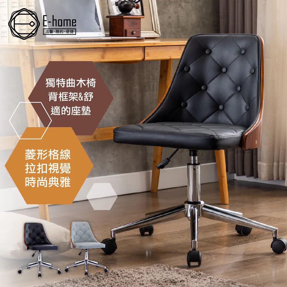 菱形格紋電腦包雙肩包時尚運動休閒防潑水大容量菱形背包 歷史價格詳細信息