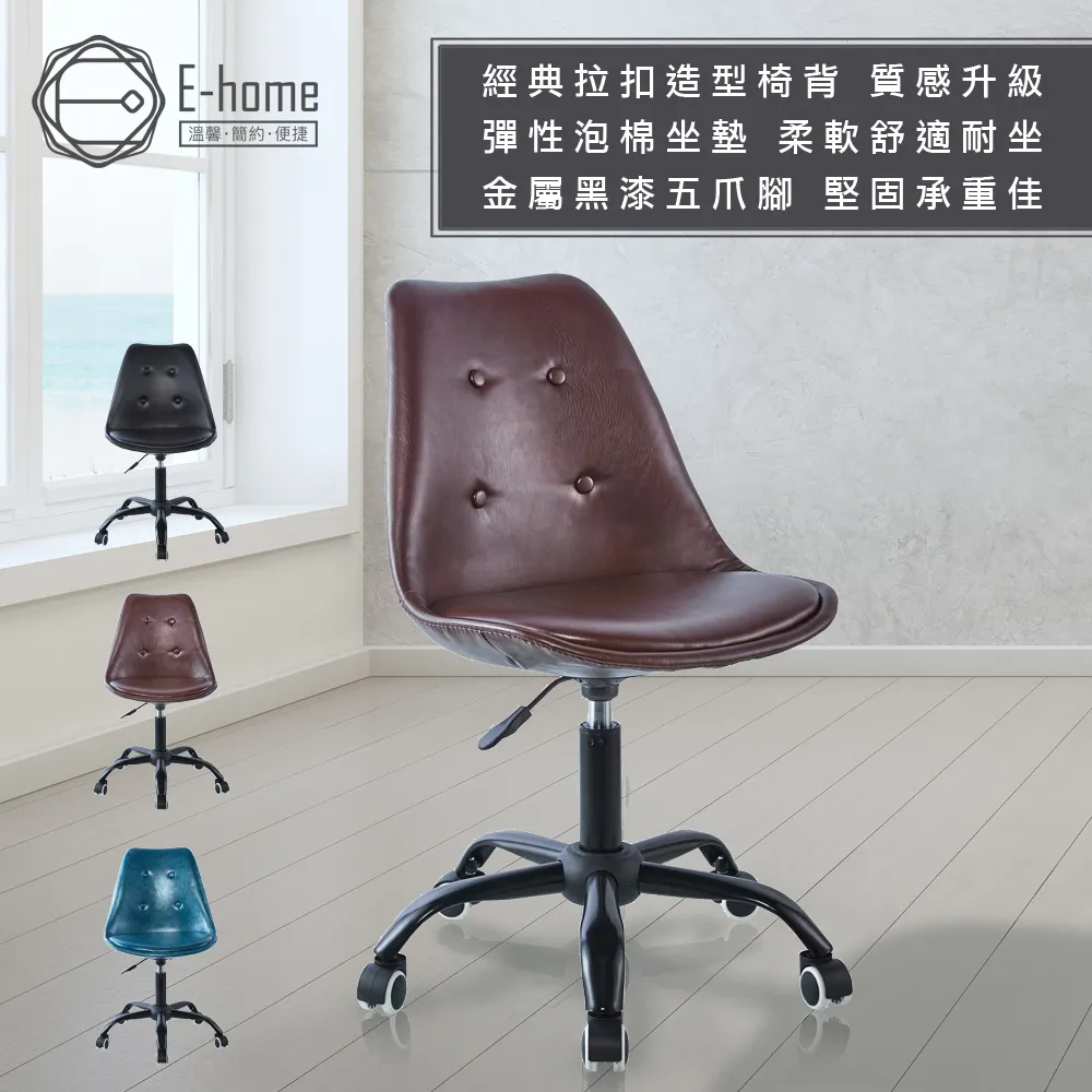 三排三扣 三段可調 多色 不銹鋼 免縫；背扣 背鉤 延長扣 直接扣  超過40 色可選 歷史價格詳細信息