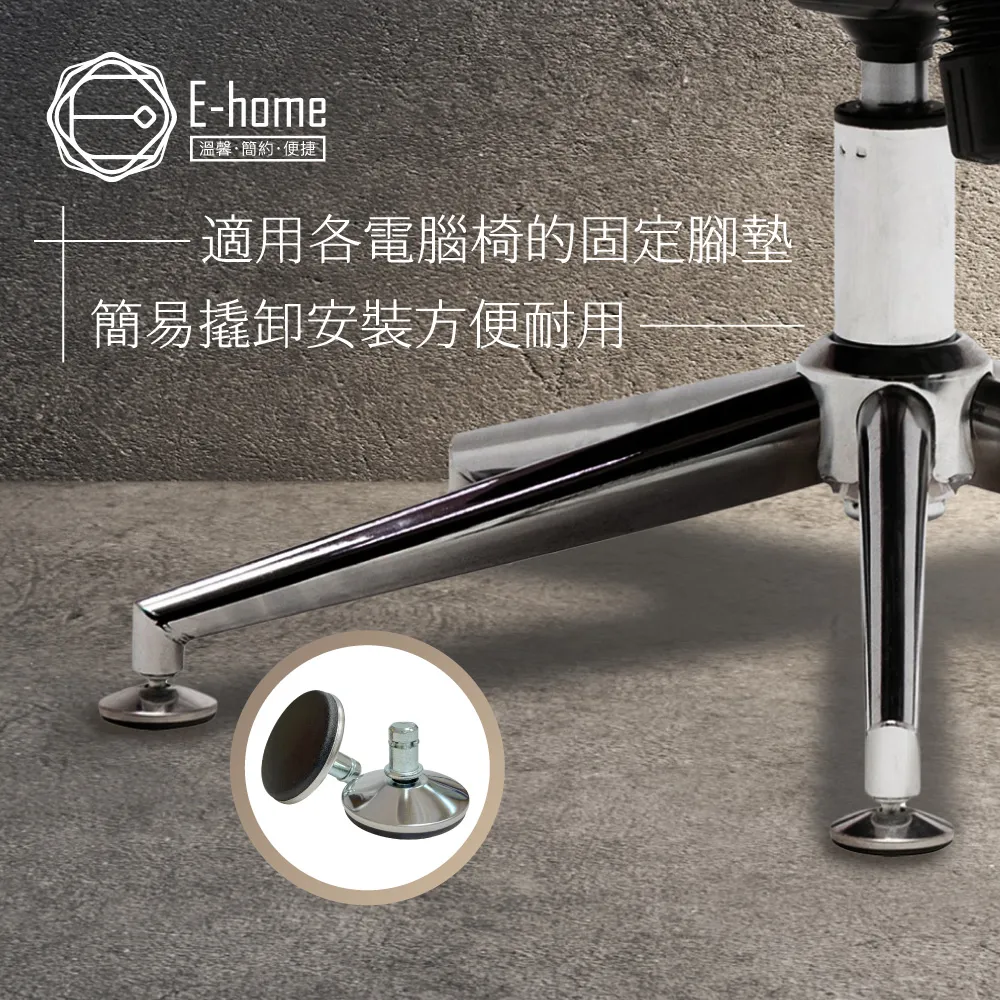 【HOME+】電鑽改電鋸 線鋸電鑽 軍刀鋸片 電鑽轉接頭 851-ECD20(電鑽轉馬刀鋸 木工電鋸 切割機工具) 歷史價格詳細信息