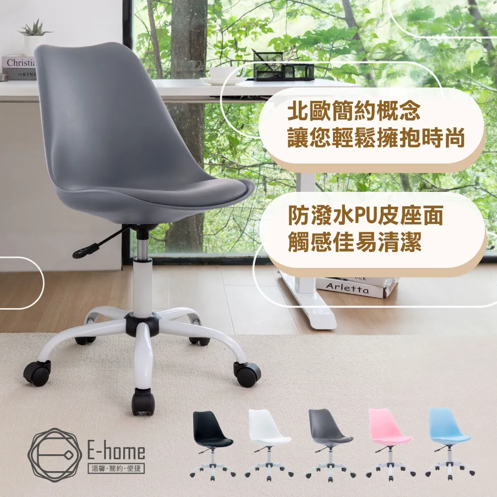 PP HOME白領麗人 高級職業氣質小香風套裝裙2023早秋新款女裝輕奢女神範時尚兩件套 歷史價格詳細信息