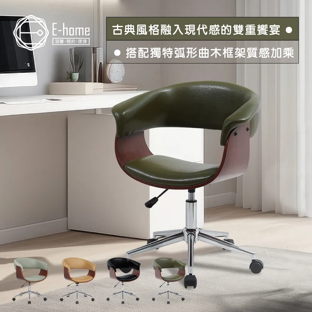 【CARSON 卡薾紳】寬版運動眼鏡帶 藍迷彩 / SUP立槳 衝浪 浮潛 海邊泳池 水上運動 聖誕 交換禮物 歷史價格詳細信息