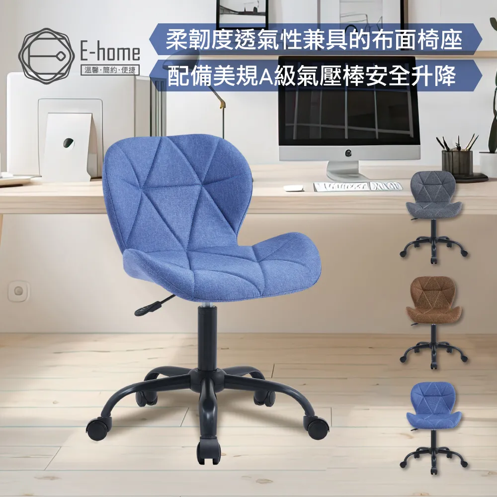 菱格紋簡約扣式短夾 時尚經典 6色 歷史價格詳細信息