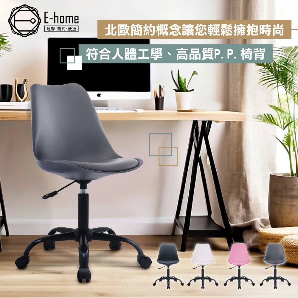 PP HOME黑色高腰百褶半身裙女裝春季遮胯小眾感氣質顯瘦半身裙a字長裙 歷史價格詳細信息