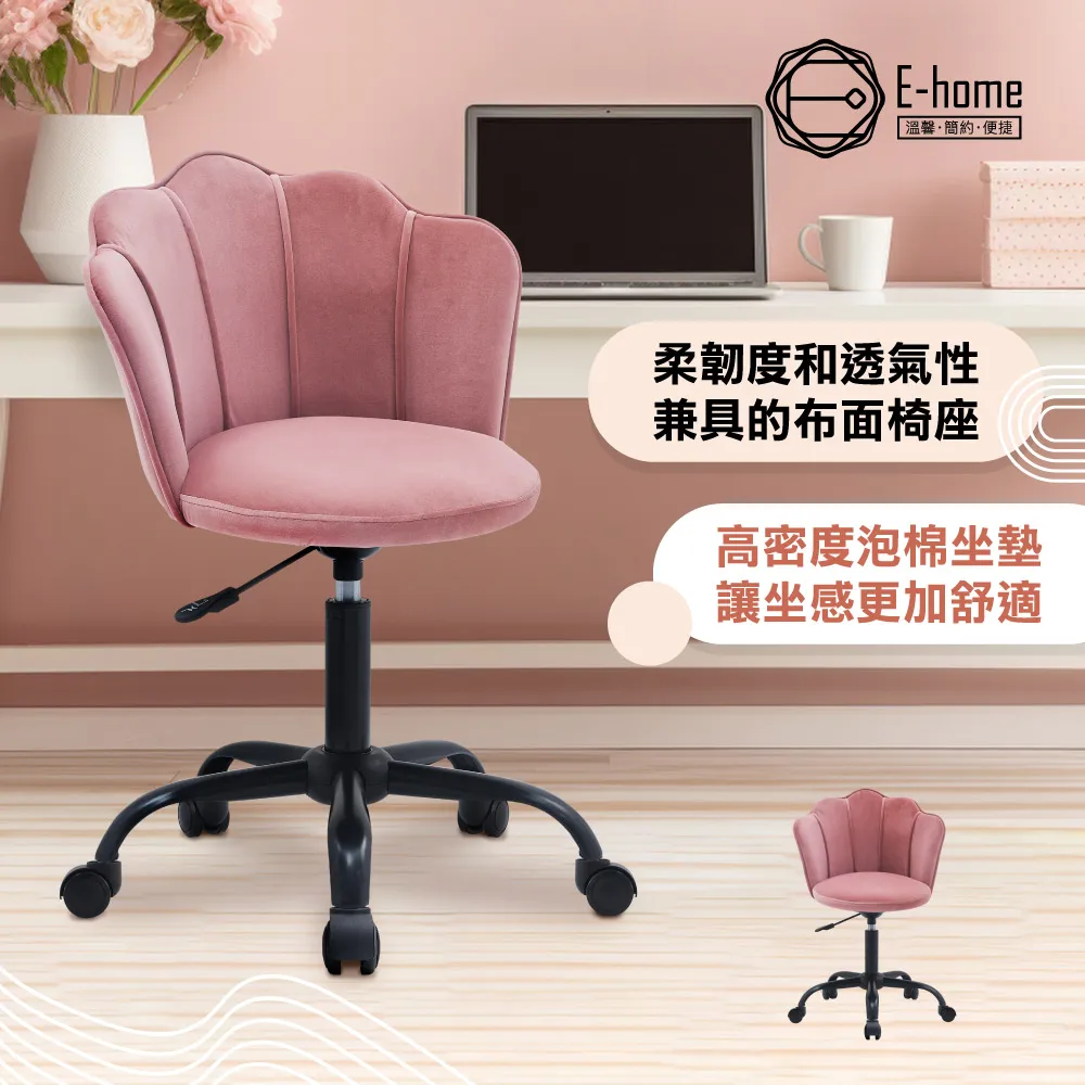 艾琳電音~店頭音樂 多功能 藍芽音響組合 萬向調節喇叭 可吊頂 壁掛 教學 會議 安裝方便 音質清晰 最佳擴音利 歷史價格詳細信息