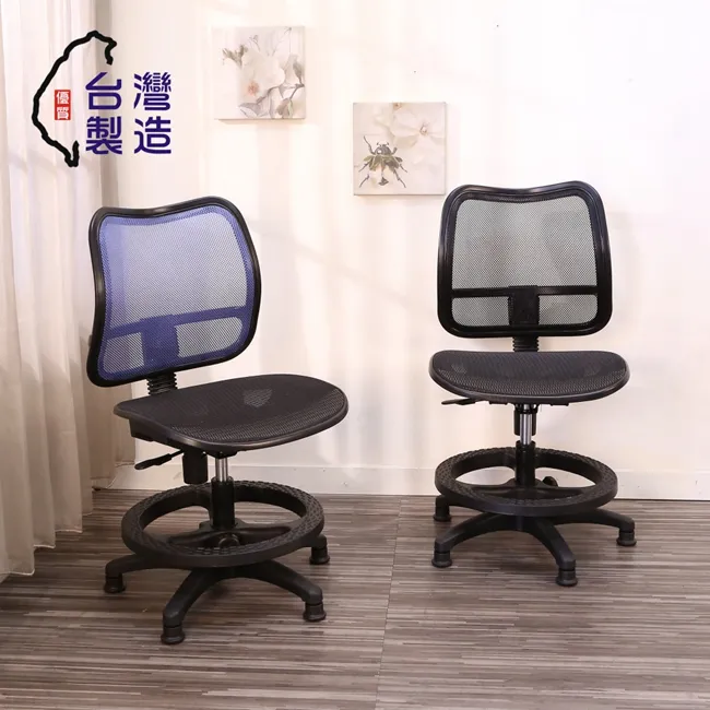 BuyJM 附LED燈MIT加深40cm低甲醛四層強化玻璃寬80cm實木腳玻璃櫃/展示櫃 歷史價格詳細信息