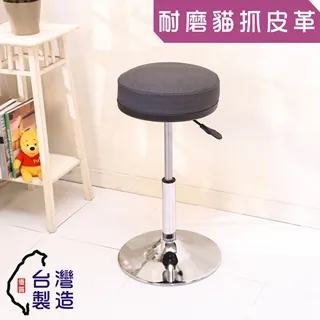 轉盤旋轉椅子轉椅萬向轉盤家具吧椅電視電腦桌底座6寸1.5厚半珠隨貨附帶收據 歷史價格詳細信息