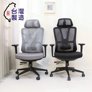 Buyjm 辦公椅 電腦椅 主管椅通用的輪子 塑膠輪 固定輪 PU輪 歷史價格詳細信息