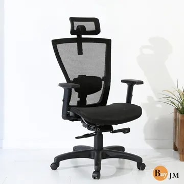 Buyjm 辦公椅 電腦椅 主管椅通用的輪子 塑膠輪 固定輪 PU輪 歷史價格詳細信息