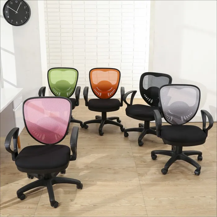 (BuyJM)恩美固定式全網兒童電腦椅(3色) 歷史價格詳細信息