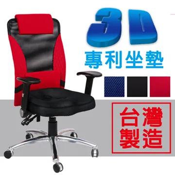 凱恩24孔重音口琴k2402-1加厚版演奏口琴樂器 歷史價格詳細信息