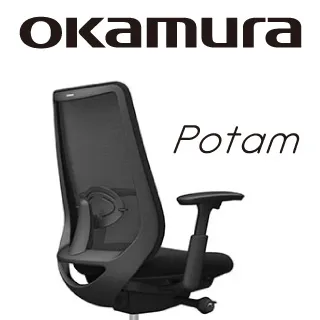 【日本OKAMURA】Potam 人體工學椅(黑框)(經典黑色) 歷史價格詳細信息