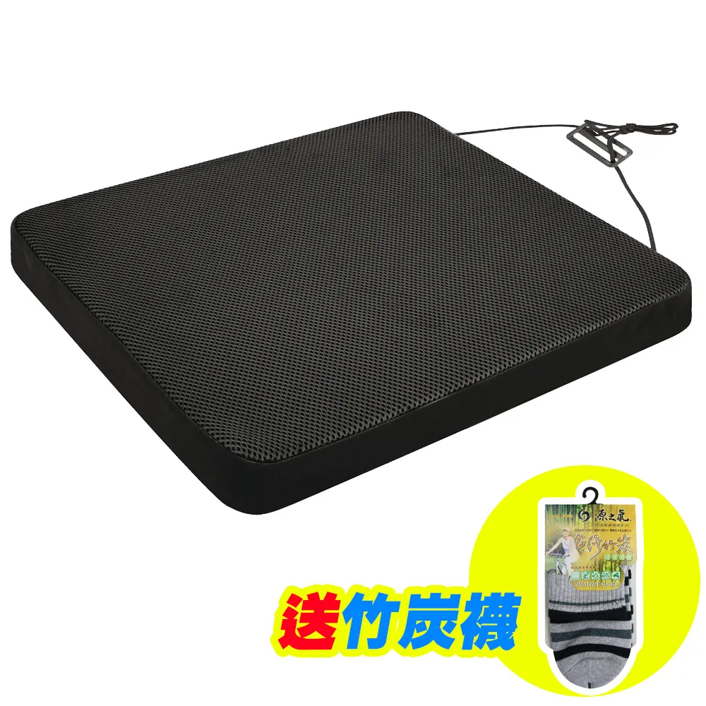 【源之氣】竹炭透氣加厚5公分記憶坐墊(透氣孔/附止滑) / 輪椅適用《買再送 坐墊套》 歷史價格詳細信息