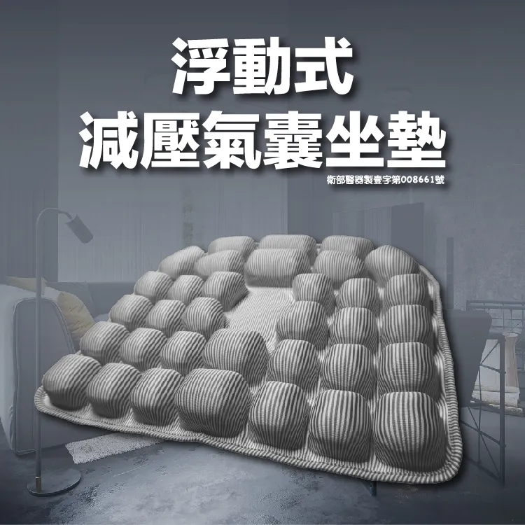 按摩坐墊辦公多功能汽車屁股加熱按摩墊電動家用震動按摩椅墊臀部 歷史價格詳細信息