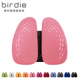 Birdie-多諾爾5尺雙人床架/床組 歷史價格詳細信息