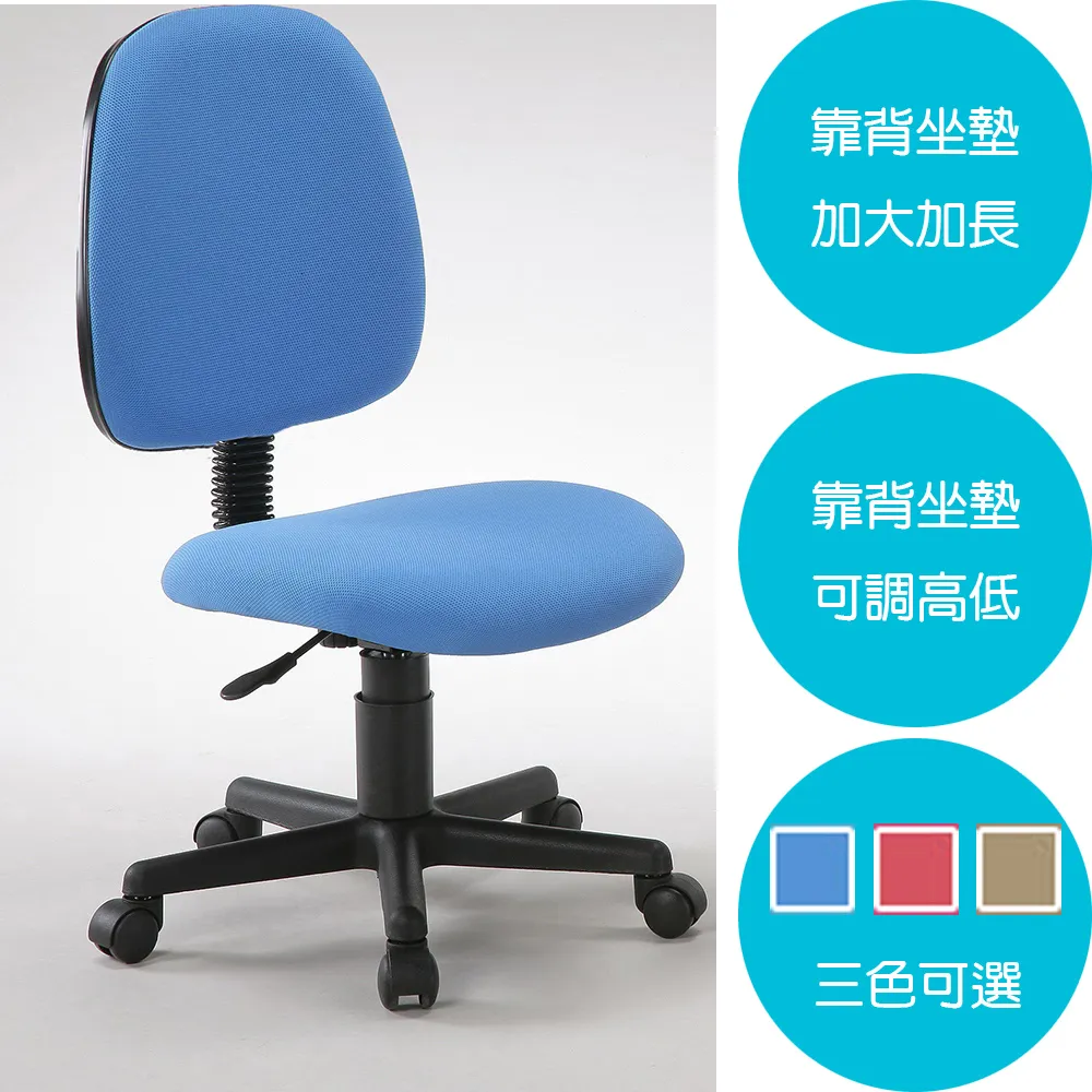 第二代 加長電線 生日禮 公司貨 新款 sOlac SD-2100 沙龍級負離子吹風機 SD2100G 溫控吹風機 負離 歷史價格詳細信息