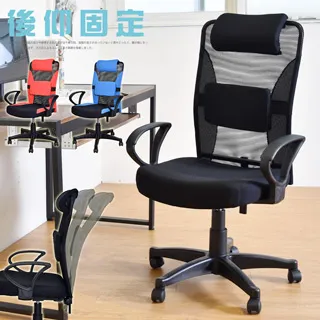 凱堡 馬鞍抽屜耐重方腳工作桌附插座電腦桌 歷史價格詳細信息