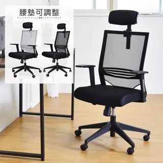 凱特有背升降吧椅 工業風 現代風 酒吧椅 文昌家具 歷史價格詳細信息