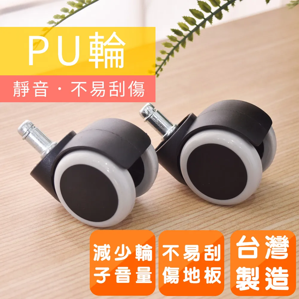 凱堡 PU座圓盤吧檯椅(高款附腳踏圈)【A08920】吧檯椅/旋轉椅/工作椅/美容椅 歷史價格詳細信息