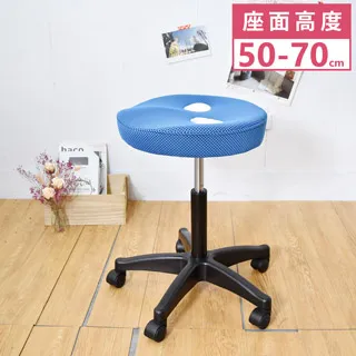 凱堡 透氣獨立墊結構氣墊(背墊座墊組) 坐墊 椅墊 腰靠 靠墊 痔瘡座墊 透氣舒壓 支撐脊椎【APC-1901】 歷史價格詳細信息