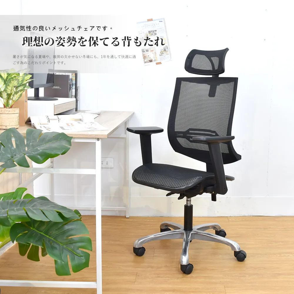 凱堡 後收折手 電腦椅專用扶手(一組) 歷史價格詳細信息