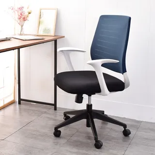 凱堡 曲線腰靠工作椅/旋轉椅/氣壓升降椅 歷史價格詳細信息