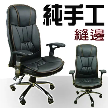 【Z.O.E】三門六格(胡桃木色)書櫃/收納櫃/台灣製造 歷史價格詳細信息