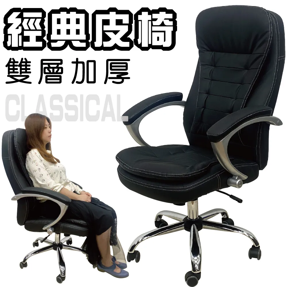 【Z.O.E】三門六格(胡桃木色)書櫃/收納櫃/台灣製造 歷史價格詳細信息