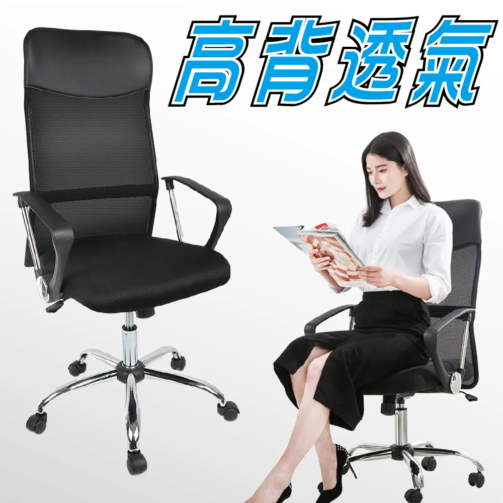 【Z.O.E】二門四格書櫃(胡桃木色) /加厚板/收納櫃/台灣製造 歷史價格詳細信息