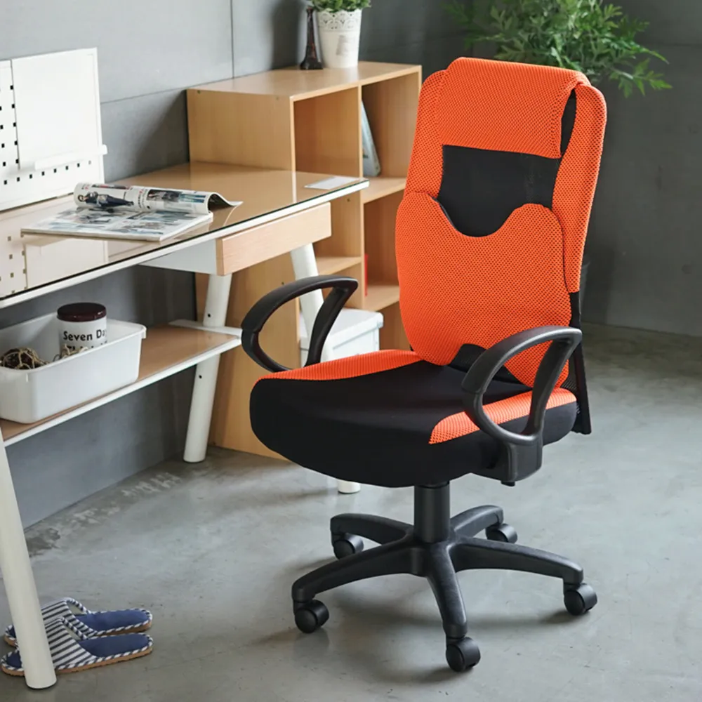 Peachy Life 高背頭靠網布T扶手附PU枕辦公椅/電腦椅(6色可選) 歷史價格詳細信息